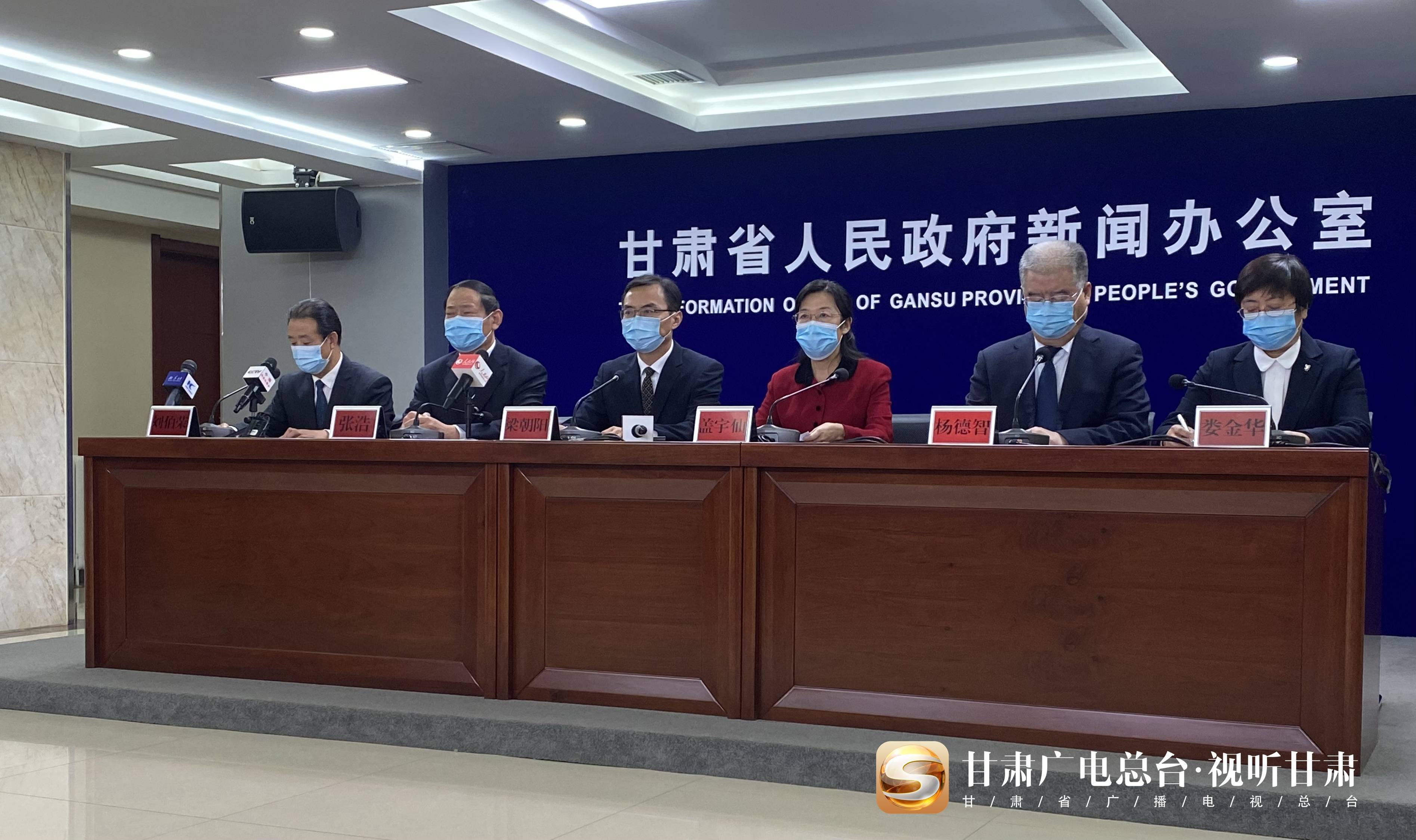 兰州|快讯丨权威发布，甘肃省目前共有本土确诊病例15例 无症状感染者1例 所有患者目前病情平稳