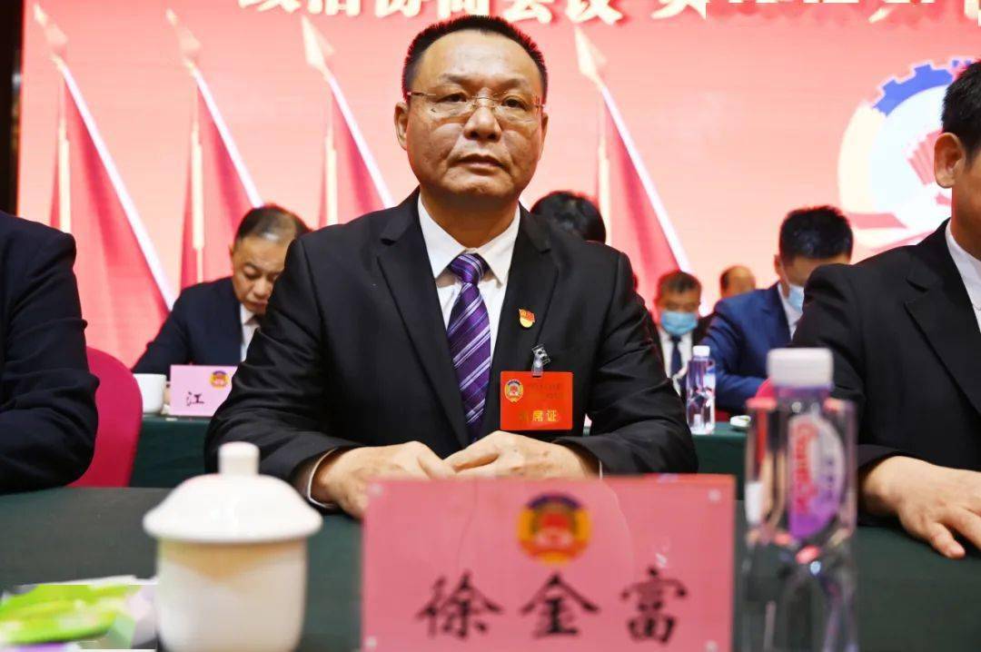 代市长潘磊△市委书记,市人大常委会主任毛建华王华光,叶国琼,黄建军