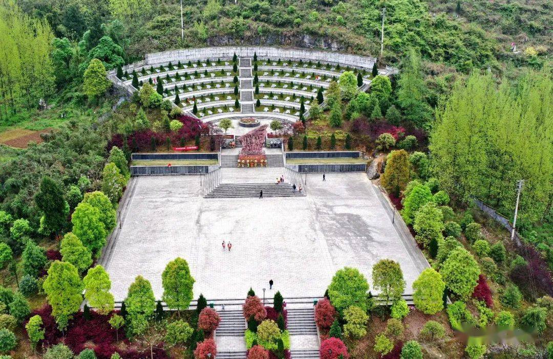 重庆这份名单更新酉阳共4处入选