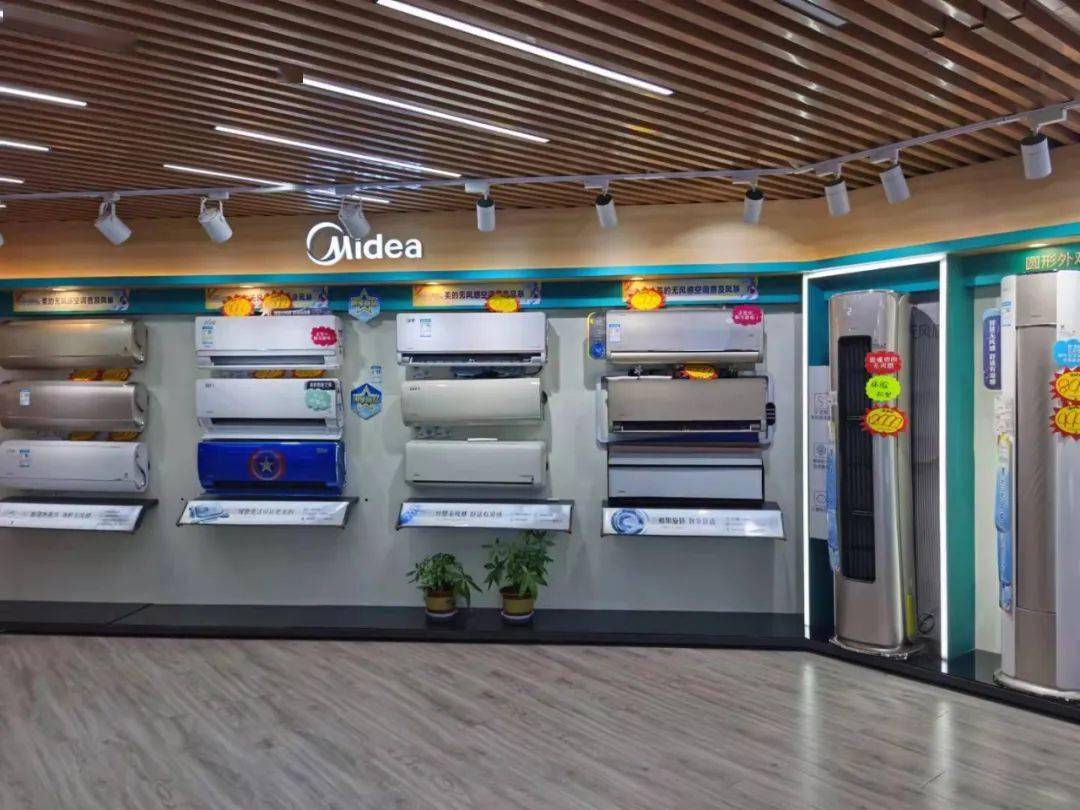 活动将于明天正式开始请您抓紧时间到万宝各门店办理预约手续我们将