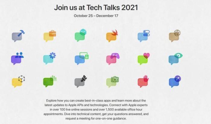 2021年苹果Tech Talks于10月25日开幕：开发者