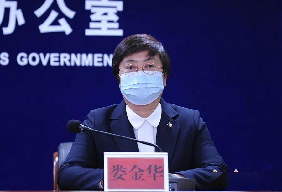 张掖市副市长娄金华新闻发布会上张掖市人民政府副市长娄金华回答了中