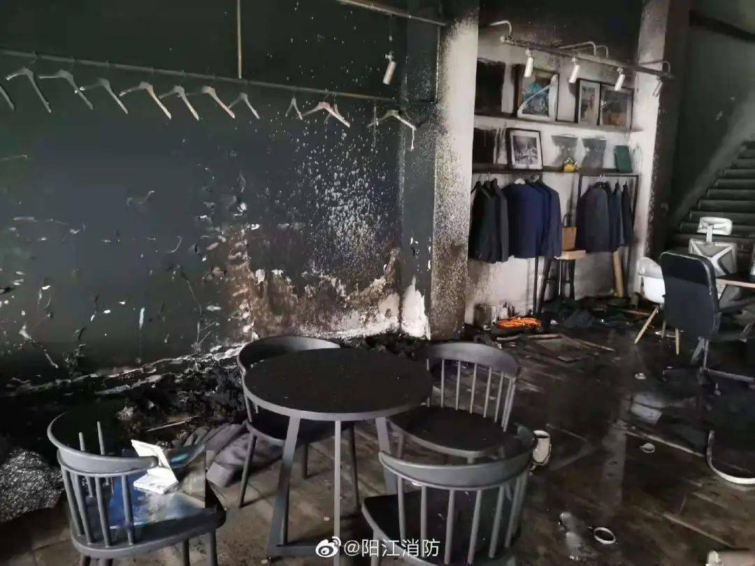 突发阳江市区一婚纱店被烧得一片狼藉