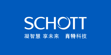 再投资3 8亿 世界顶尖企业亚洲总部将落户缙云 肖特