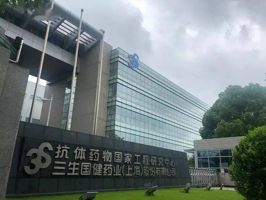 行业稳健增长背后冷热不均 期货公司积极寻求突围之道