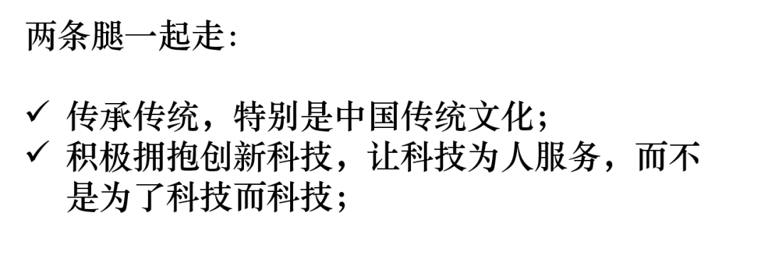 智化 数智化如何提高设计效率？