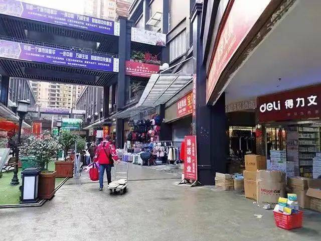 悦读安顺你还记得那个有着黔中义乌之称的安顺小商品市场吗