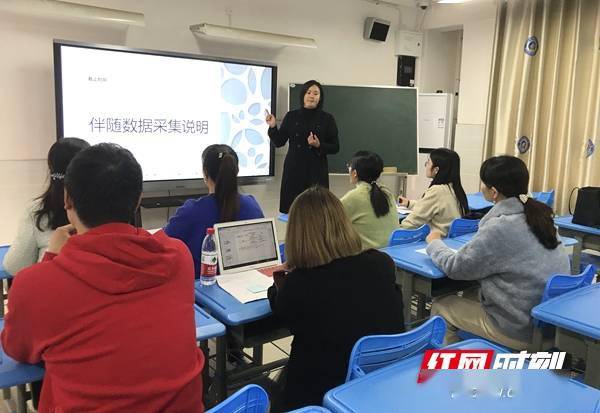 教育|清水塘溪泉湾小学、马栏山小学写好教育“奋进之笔”共建智慧校园