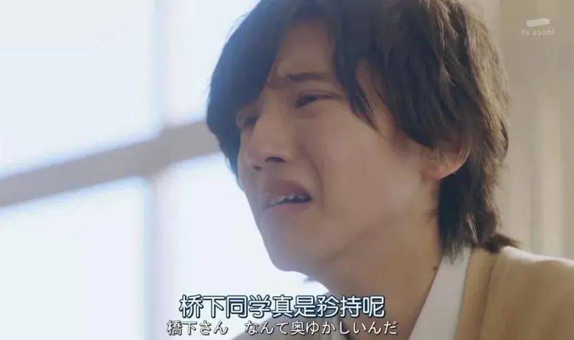 校园|颜值天花板，甜度爆表，这部校园纯爱剧也太好看了！