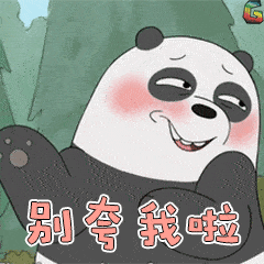 佩尔入秋的第一个护肤套装，帮你安排好了