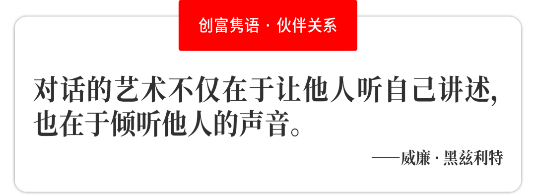 虚拟|打破次元壁，虚拟偶像是资本新宠还是精神伴侣？