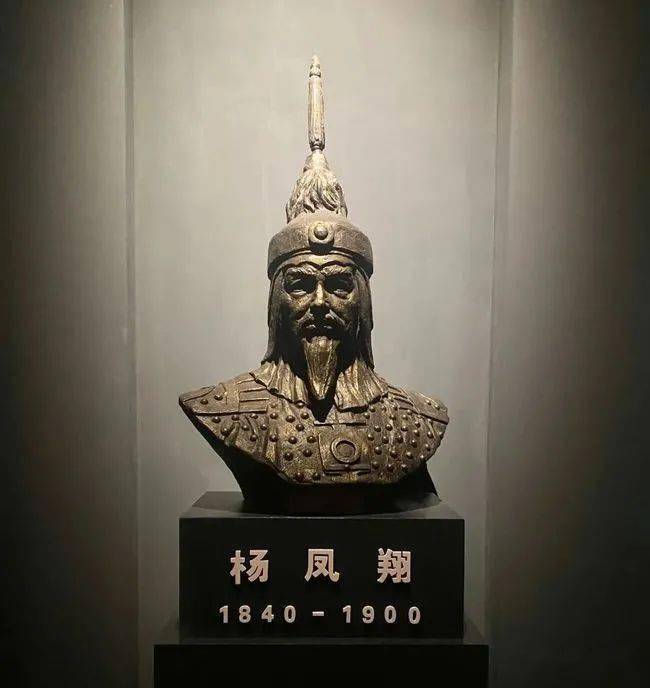 瑷珲古碑选之诰封光禄大夫建威将军凤翔墓志碑