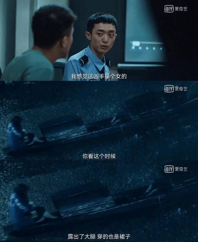 警方|为了不让观众猜到凶手，《八角亭谜雾》下狠手，暗示镜头一刀切