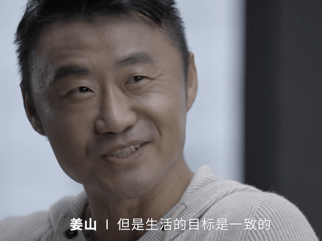 最会谈恋爱的明星夫妻,一开口就谈崩了_姜山