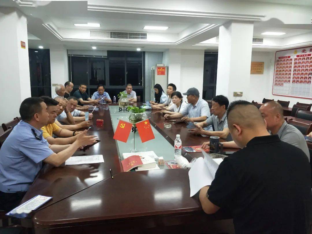 国家反诈中心app下载怎么注册 f031e049c9eb446994cfcd5c72a8152f.jpeg