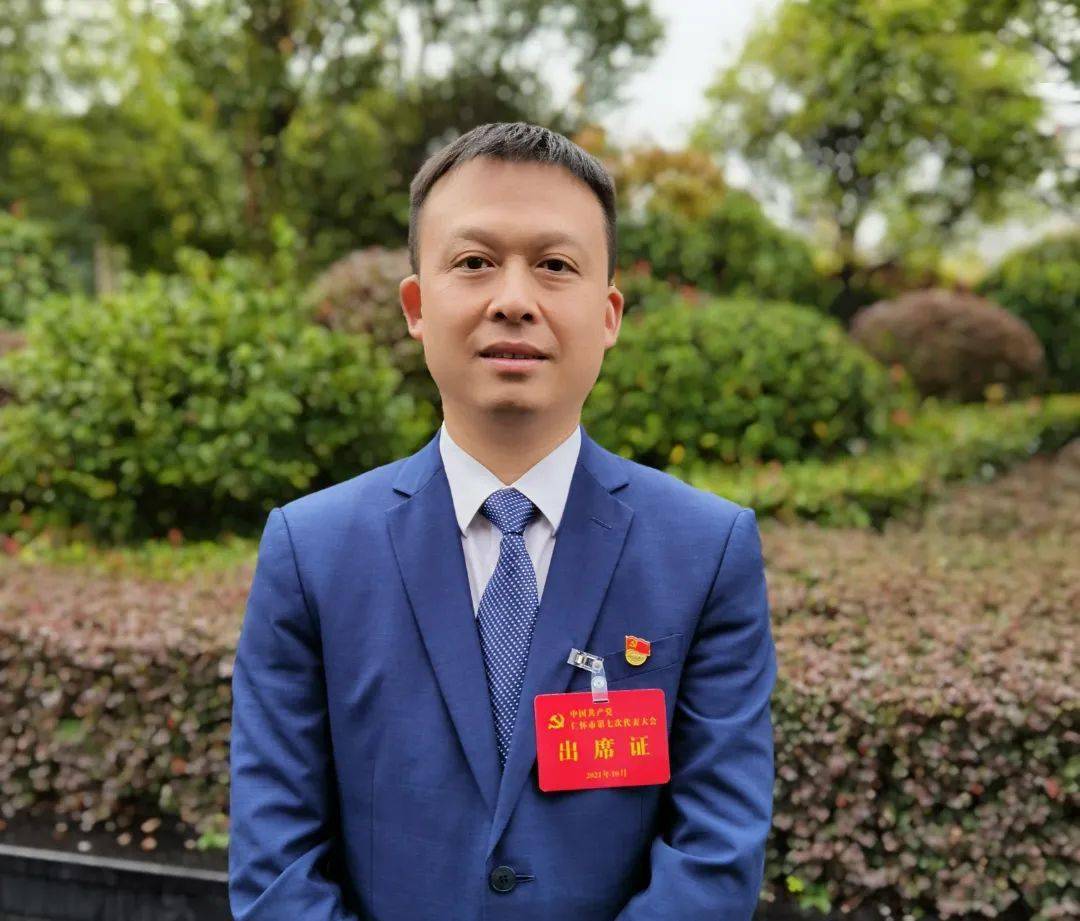 解读党代会报告回首砥砺奋进路满怀信心启新程