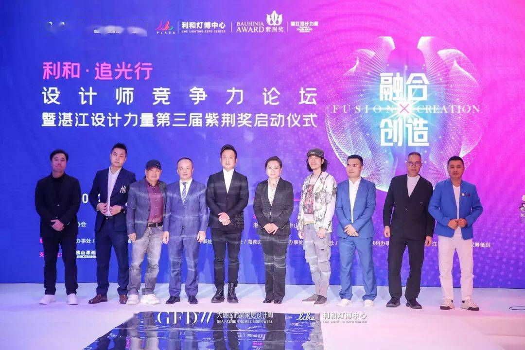 湾区 大湾区时尚家居设计周还能这样逛？灵感、创意不停歇！