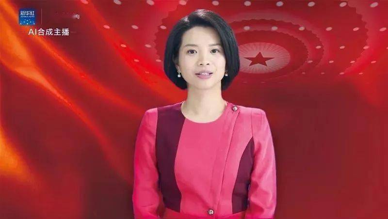 虚拟|广电总局：推动虚拟主播应用于新闻播报等节目生产