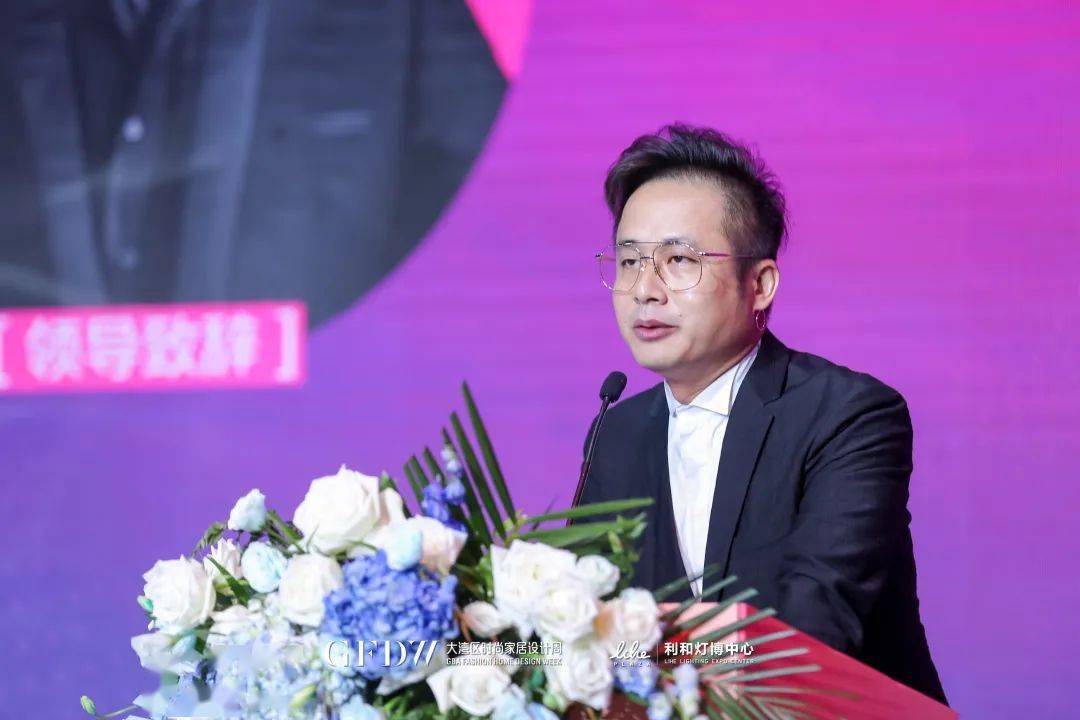 湾区 大湾区时尚家居设计周还能这样逛？灵感、创意不停歇！