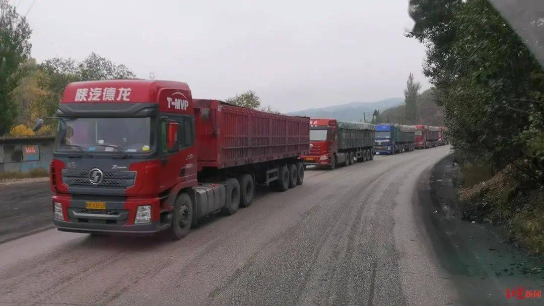 从五寨县到府谷有几个固定堵车点,他们必