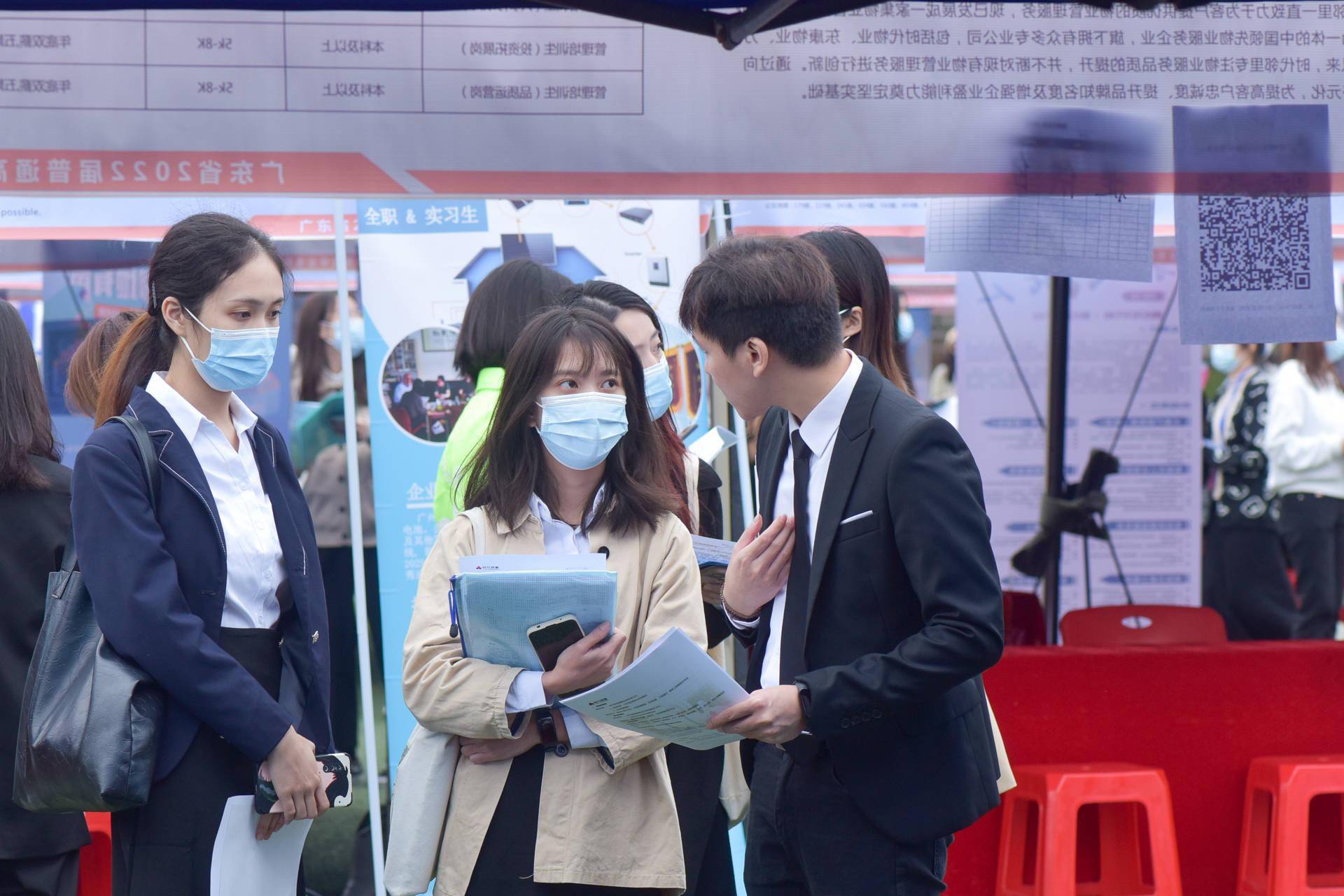376家企业携1.6万个岗位现场揽才