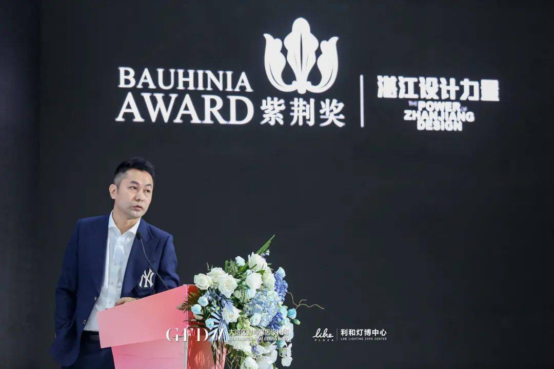 湾区 大湾区时尚家居设计周还能这样逛？灵感、创意不停歇！