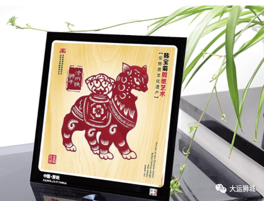 文章配图-3
