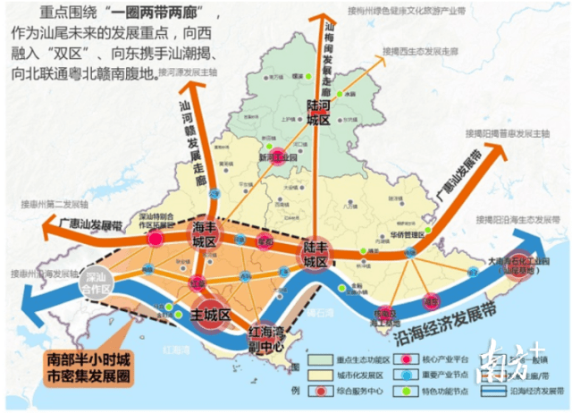 汕尾中央商务区规划图图片