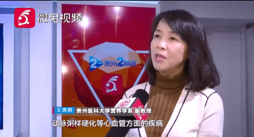 大学|当心！一不留神就“吃多了”！怎么吃才科学？专家告诉你