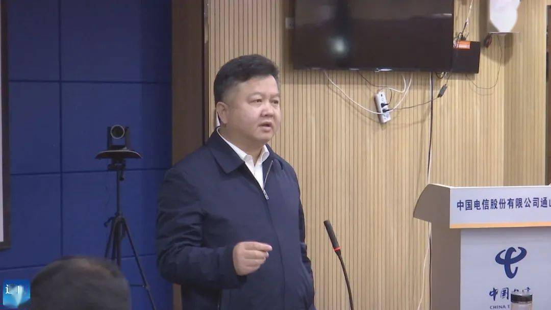 通山县组织收听收看全国新冠疫情防控工作电视电话会