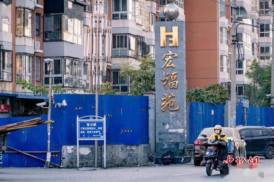 结果|8人打牌5人确诊！两人被立案