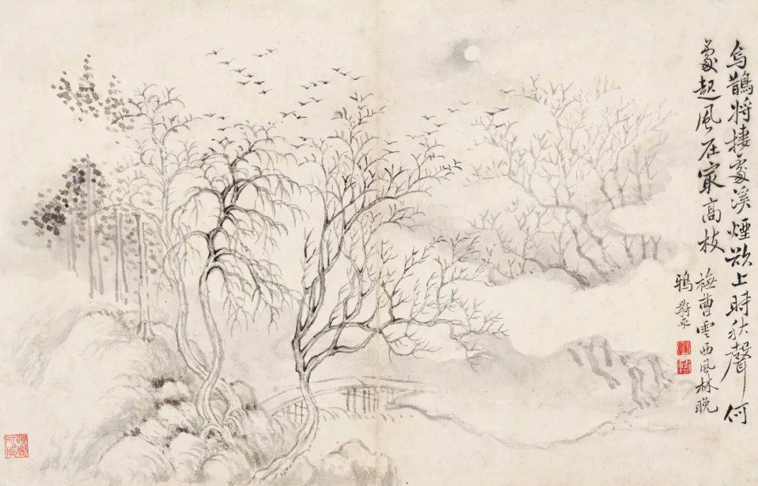 惲寿平山水図 中国画 南田 絹本肉筆 南田惲寿平作 書道/ 肉筆 時代物 /