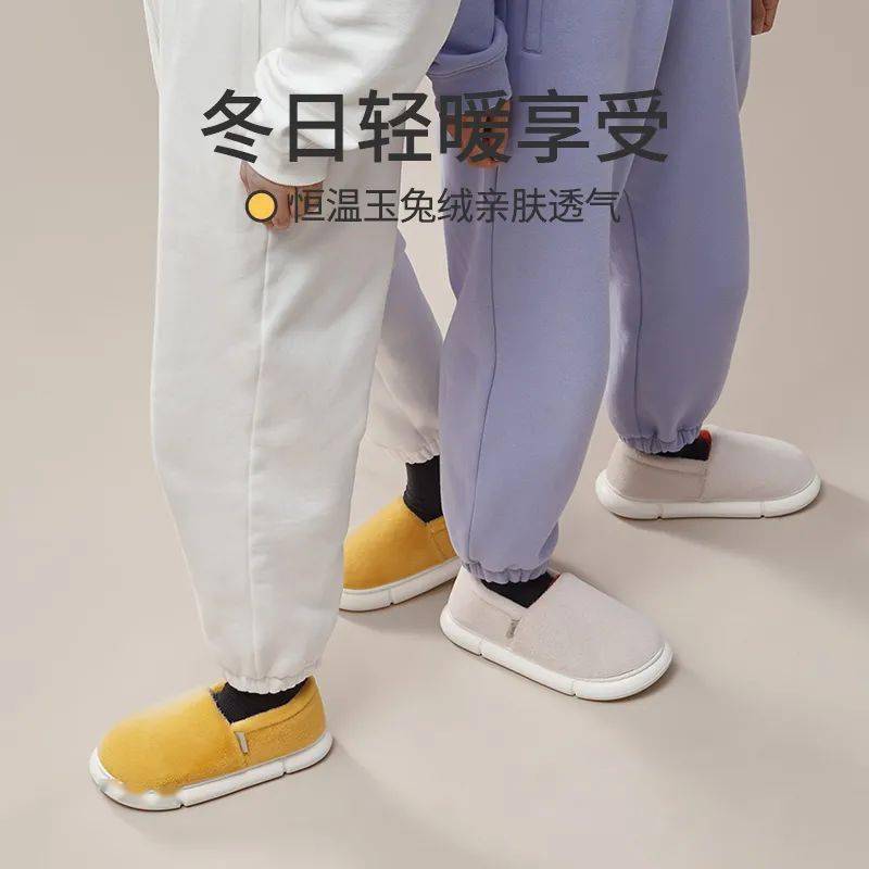 设计 棉拖鞋界的“新宠” | 踩着软、走着轻，轻若无物，越穿越暖和~
