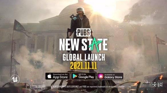 Pubg手游 绝地求生new State 今年双十一全球推出 游戏 全网搜