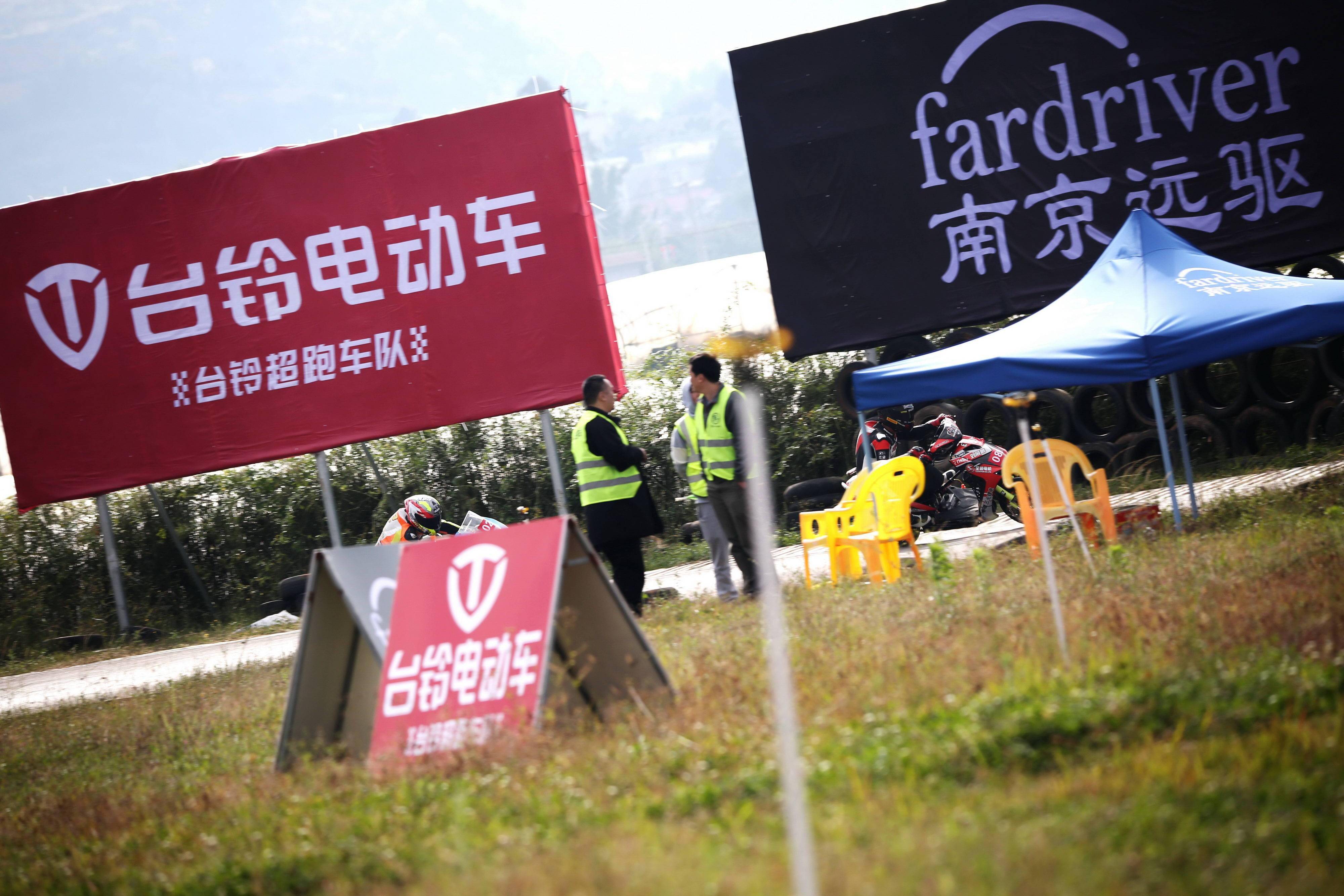 南京远驱云南powerrace公路摩托车系列赛排位剪影