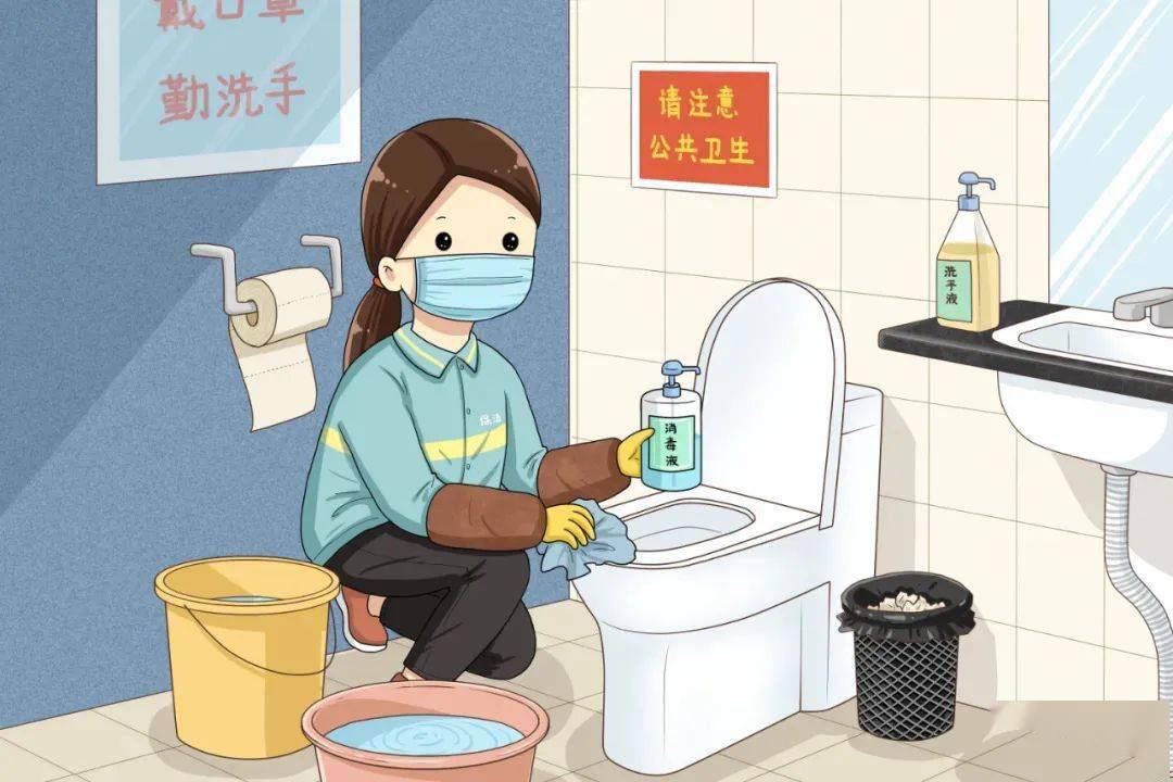 这些与疫情防控有关的知识要知道_消毒