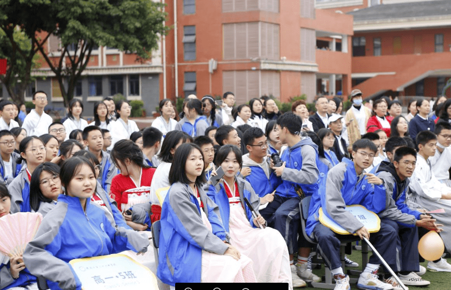 运动点燃激情拼搏超越梦想成都三十七中第九届阳光体育节开幕式隆重