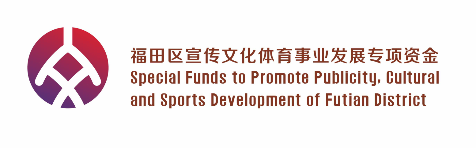 社会|新锐文学揭榜！2021花地文学榜入围名单公布