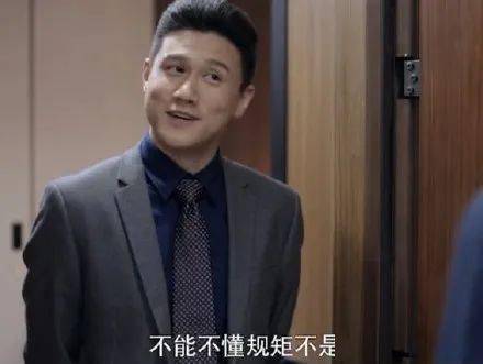 《突围》剧评:等了4年的国产大剧,每集都很劲爆