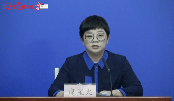 結果|5人旅行團返回未及時報告，密接1534人！