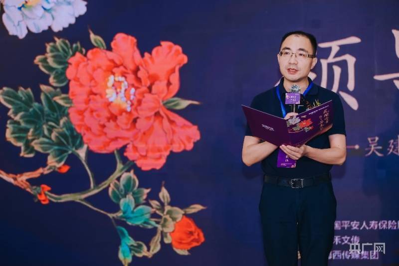 艺术|平安人寿福建分公司：举办“花开富贵 平安万家”吴建峰牡丹画精品展