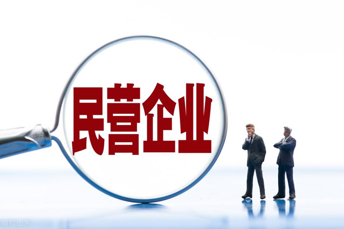 创优环境 支持科技民企创新发展_刘俊义