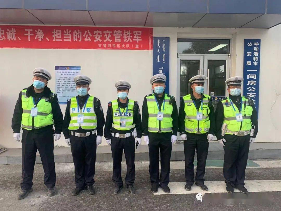 回民区交警大队图片