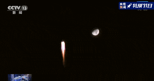 观方好物 | 神舟十三号官方纪念章发行！前200名还有惊喜赠品