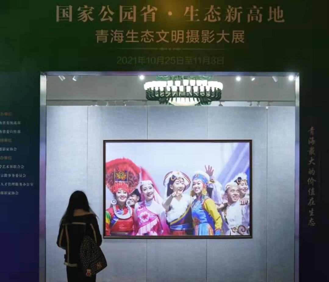 遴选出|200幅精美影像，展示国家公园里的“绿水青山”