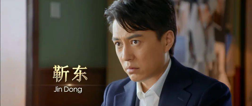 《突围》剧评:等了4年的国产大剧,每集都很劲爆