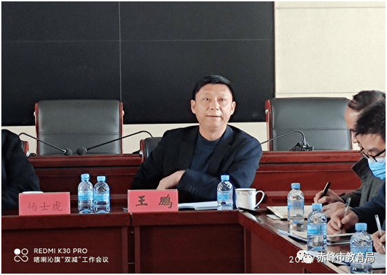 诸葛亮会双减一百天喀喇沁旗再行动