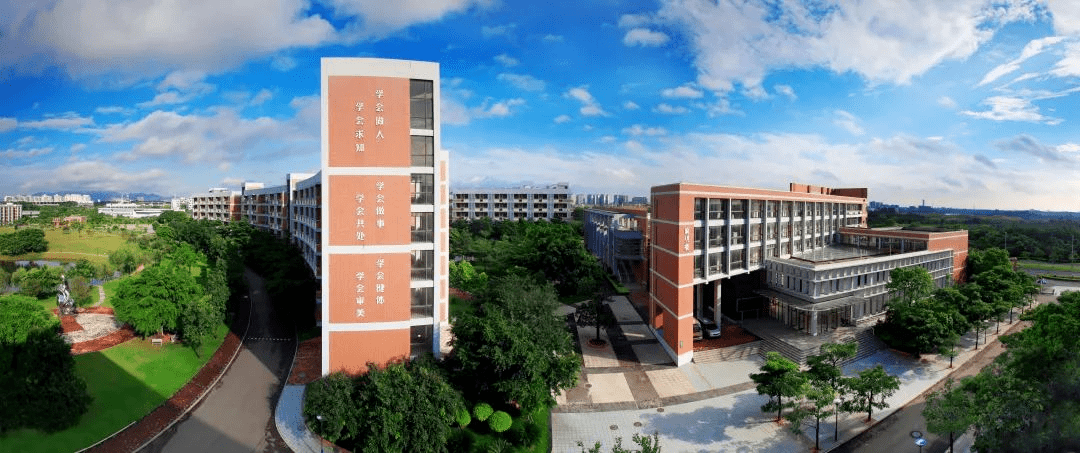 松山湖招4人东莞市教育局招聘事业编制教职员