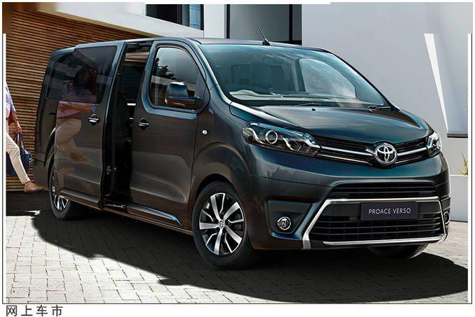 同时,丰田新款proace还对标准配置进行了升级优化,增加了两个阅读灯