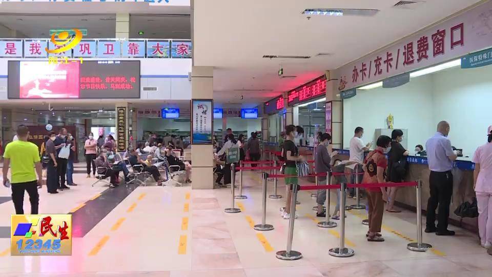 季节|医生提醒：季节交替 慎防流感